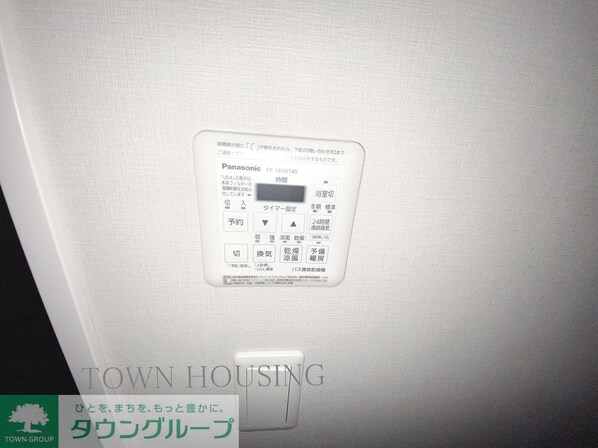 フロンティア新宿タワーの物件内観写真